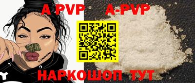 хмурый Белорецк