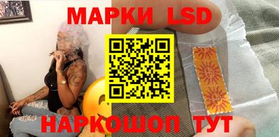 хмурый Белорецк