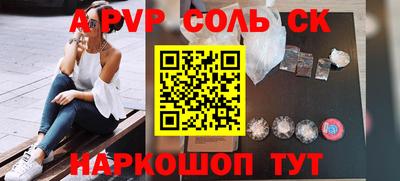 хмурый Белорецк