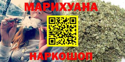 хмурый Белорецк