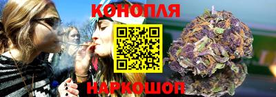 spice Белореченск