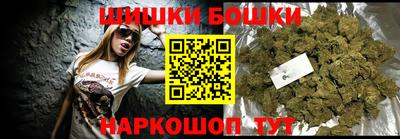хмурый Белорецк