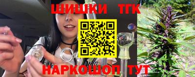 a pvp Бердск