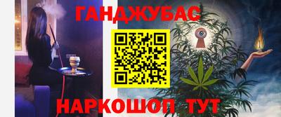 a pvp Бердск