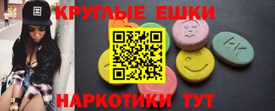 Альфа ПВП Кудрово