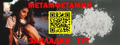 a pvp Бердск