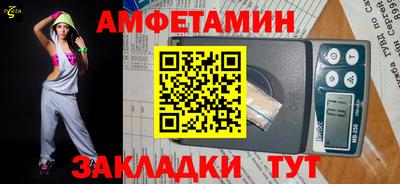a pvp Бердск