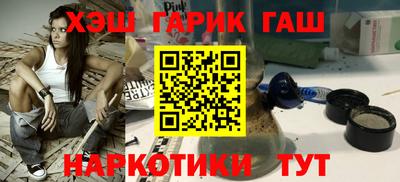 a pvp Бердск