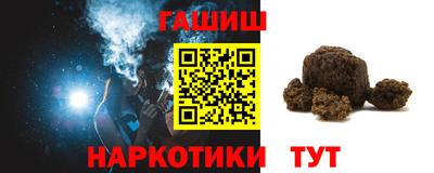 хмурый Белорецк