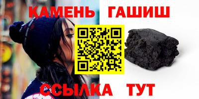хмурый Белорецк
