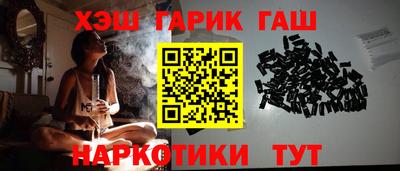 a pvp Бердск