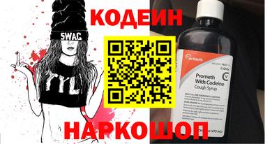 гидропоника Кудымкар
