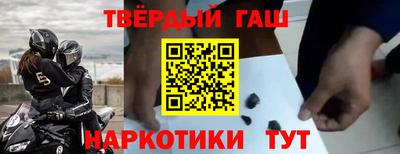 a pvp Бердск