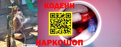 a pvp Бердск