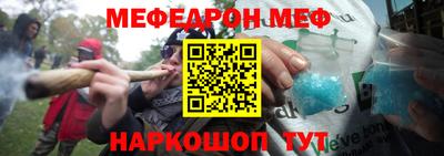 a pvp Бердск
