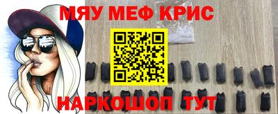 хмурый Белорецк