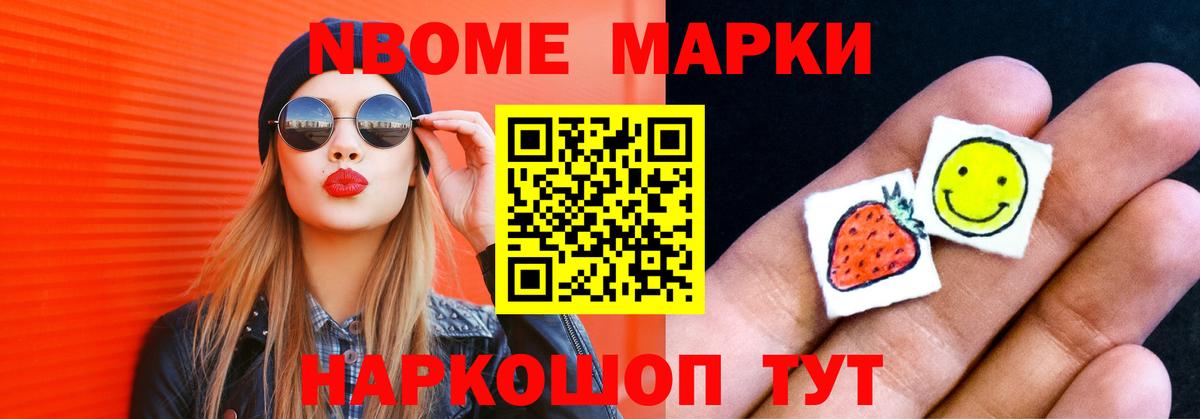 блэк спрут как войти  Вход с VPN  Котовск  Лсд 25 экстази ecstasy 
